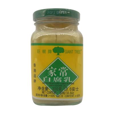 巨树家常白腐乳300g*2瓶广东豆腐乳白方家