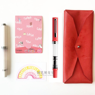 台湾钢笔活塞上墨大容量