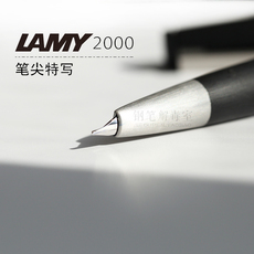 Ручка перьевая lamy/凌美2000炭黑钢笔 14k金尖玻璃纤维/全钢墨水笔 包豪斯经典 LAMY/2000