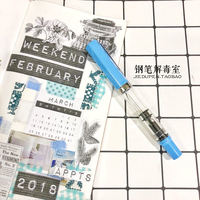 台湾TWSBI 三文堂钢笔ECO土耳其蓝限量 活塞上墨式钢笔 书法练字 thumbnail 6
