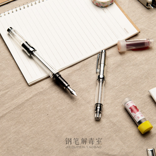台湾twsbi三文堂负压mini式钢笔