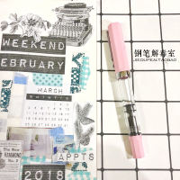 台湾TWSBI 三文堂钢笔ECO土耳其蓝限量 活塞上墨式钢笔 书法练字 thumbnail 7