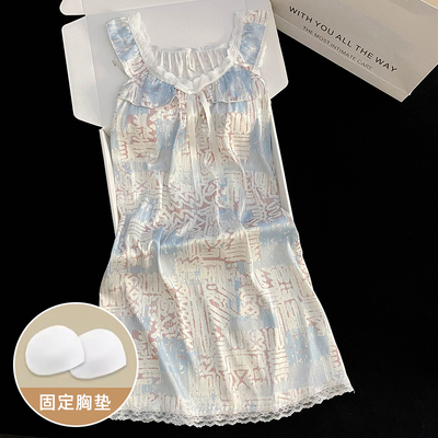 冰丝凉感睡裙女夏季2025新款带胸垫蕾丝边吊带甜美纯欲睡衣家居服