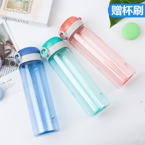 乐扣乐扣运动水杯一键式户外