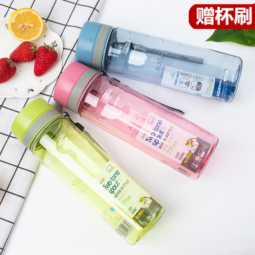 乐扣乐扣水杯大容量随手杯便携