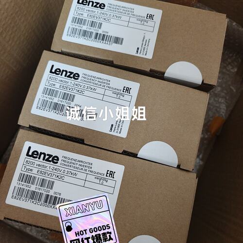议价变频器E82EV371K2CE82EV371_2CE82EV222K2C