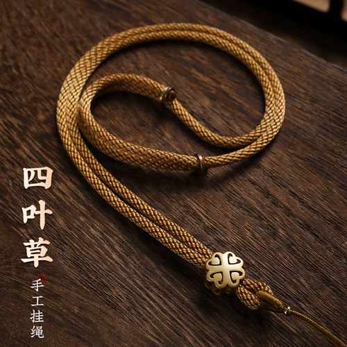 八宝罗盘手工编织平安扣黄金翡翠吊坠挂绳玉坠项链绳男女挂件绳子