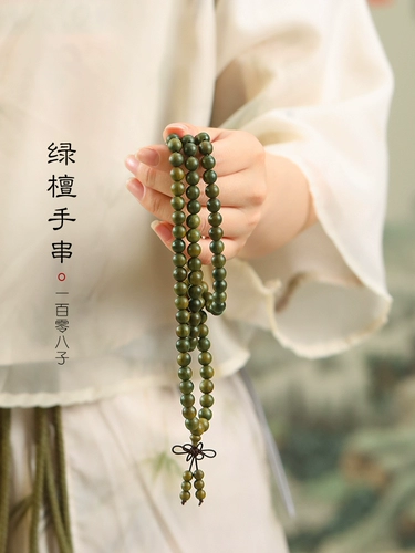 Натуральный деревянный браслет из сандалового дерева, портативные четки для влюбленных, 108 бусин