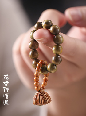 绿檀木小手捻莲蓬橄榄核指尖文玩绕指柔手串女佛珠盘玩把件念珠男