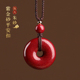 天然朱砂平安扣吊坠男女葫芦貔貅红绳项链挂绳马本命年护身符挂件