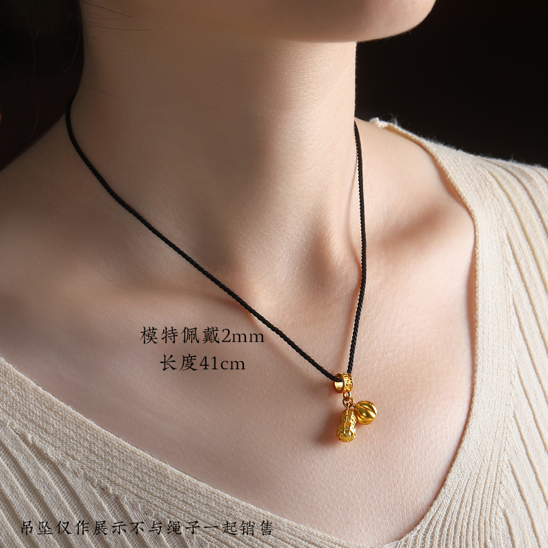 S925银扣黄金吊坠挂绳项链绳极细锁骨链平安扣葫芦玉佩玉坠挂件绳