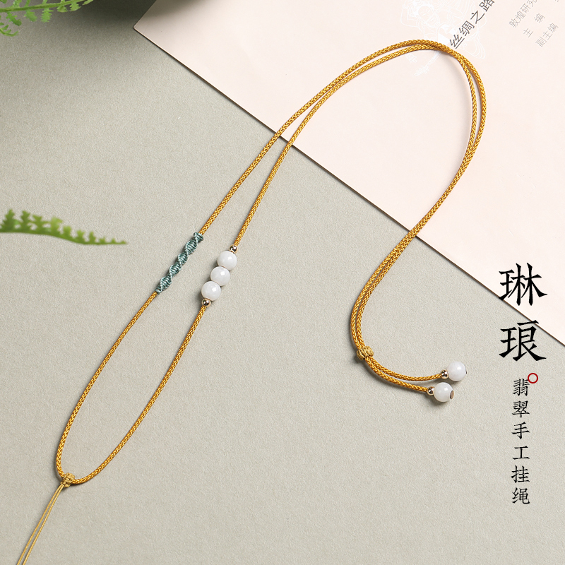 手工编织吊坠项链玉佩黄金翡翠