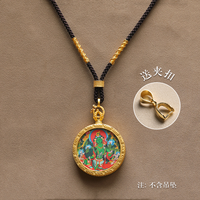 唐卡吊坠挂绳八宝罗盘项链绳