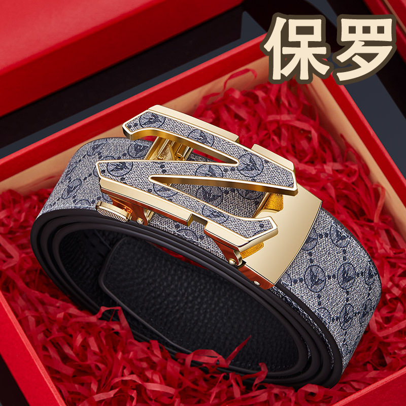 英皇保罗皮带男士真皮高级感时尚潮流自动扣腰带男士合金皮带