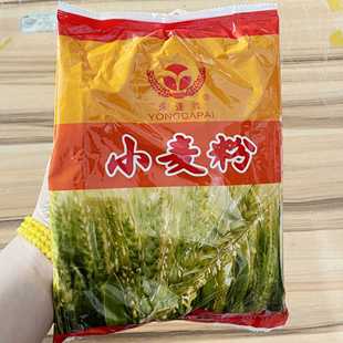 泳达古早味泉州传统闽南麦糊小麦粉带麸皮面粉麦煎麦糊疙瘩汤