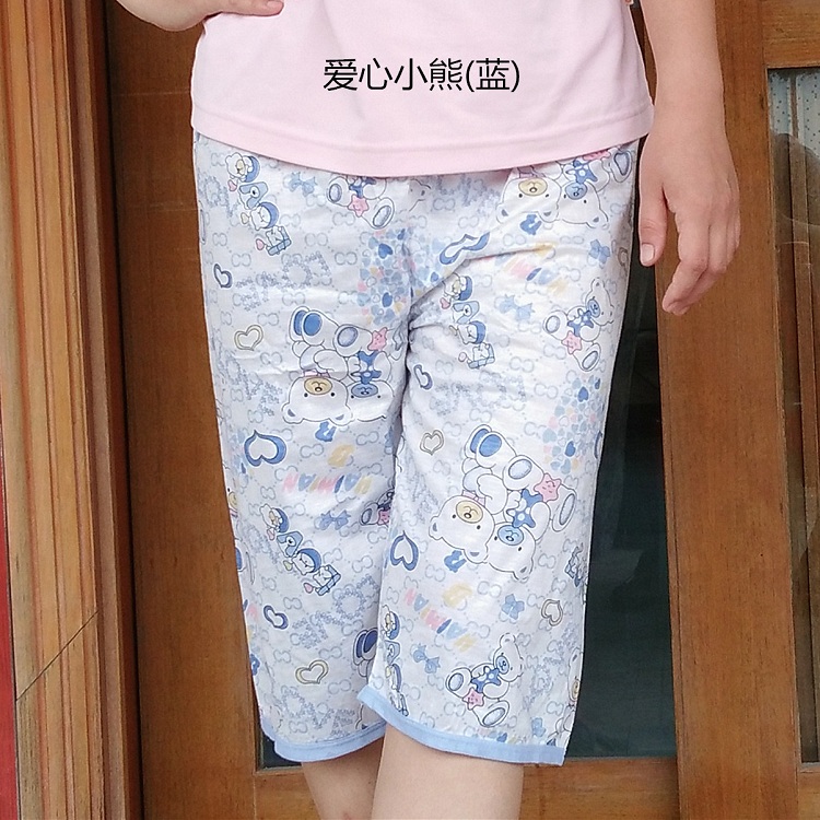 Pantalon pyjama jeunesse Unlicensed - Ref 719118 Image 4