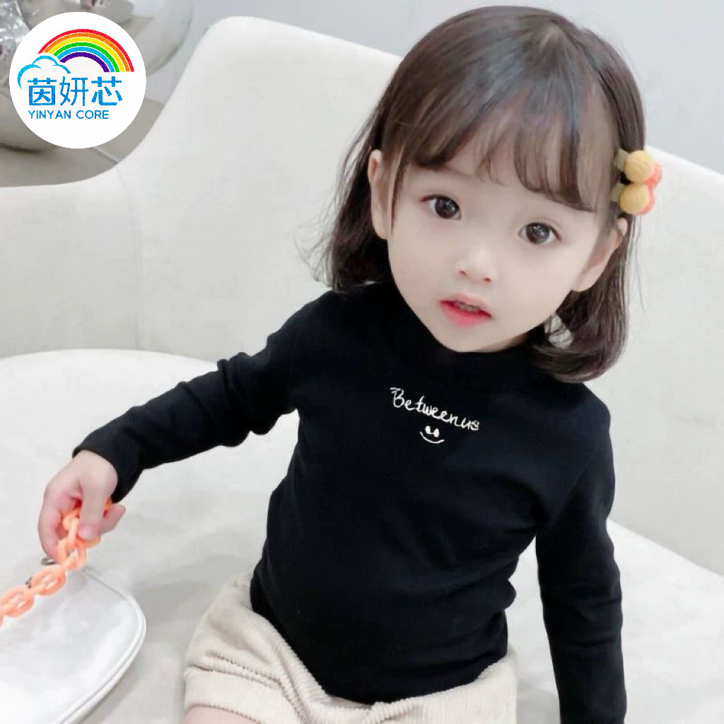 女童春秋款2024新款儿童长袖t恤宝宝秋装上衣洋气打底衫内搭男童,童装/婴儿装/亲子装,T恤,淘宝优惠券,粉丝福利购,淘宝优惠卷