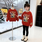 疯狂动物城儿童卡通印花卫衣朱迪尼克秋冬加绒保暖圆领长袖 卫衣