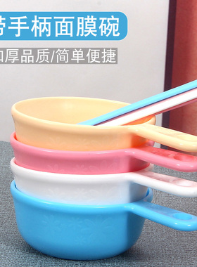 面膜碗美容院专用水疗和刷子套装可爱调膜碗韩式搅拌棒小小号家用