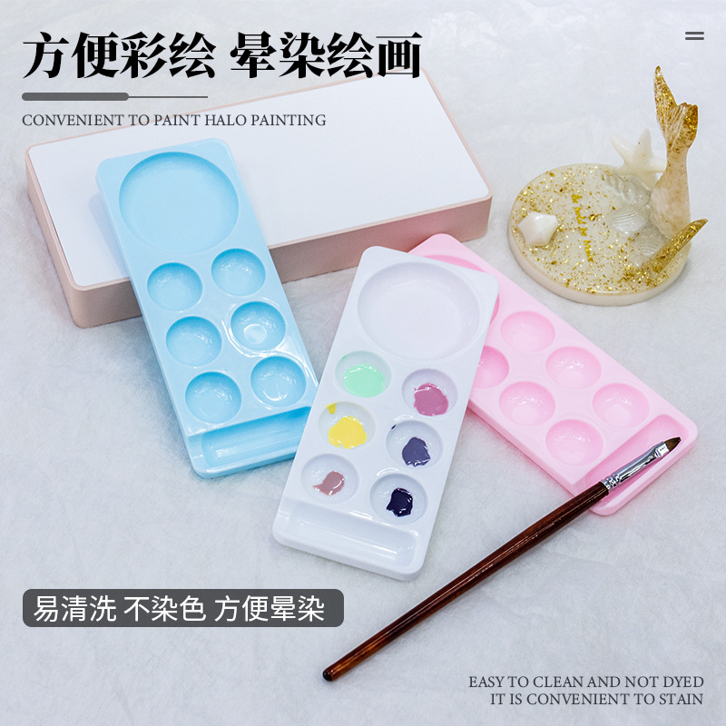 美甲调色盘彩绘甲油胶颜料调色盘软陶粘土模免洗易清洁指甲调色板