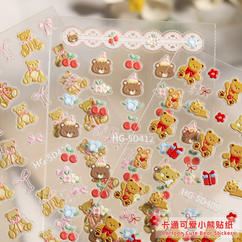 贴纸棕色饰品玩偶可爱款5D卡通HG立体贴纸小熊指甲浮雕美甲小熊