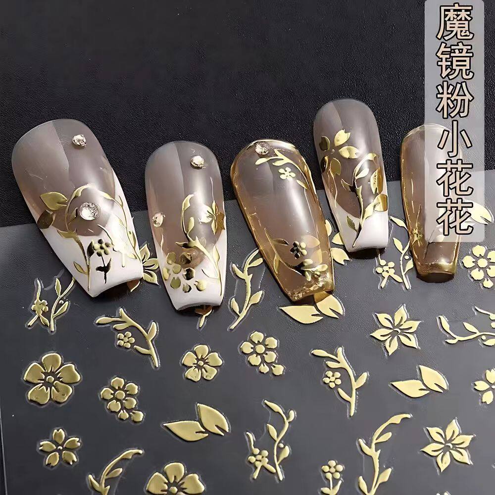 背胶精致日系美甲贴纸贴纸烫金粉花朵指甲饰品DH带魔镜小花款3D