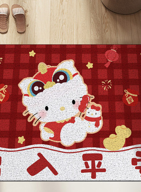 卡通Hello Kitty红色入户门丝圈地垫家用玄关防滑脚垫可裁剪