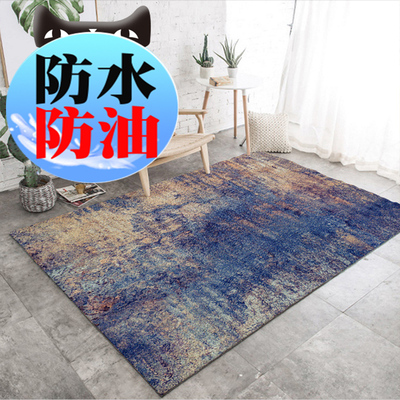 免洗pvc客厅满铺网红美式地毯