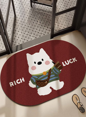 卡通硅藻泥软地垫硅藻土吸水脚垫速干家用卫生间浴室防滑垫进门垫