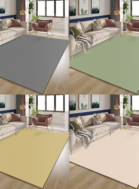 纯色简约皮革地垫客厅卧室现代满铺奶茶店免洗PVC防水宠物服装店