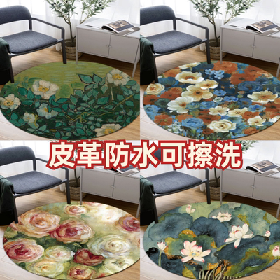 复古家用地垫皮革防水可擦洗田园