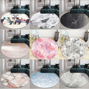 ins北欧圆形地毯吊篮电脑椅地垫可爱少女客厅卧室服装 店机洗定制