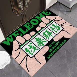 麻将丝圈入门地垫进门家用玄关除尘耐脏防滑垫棋牌室门店脚垫