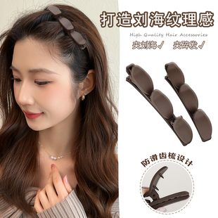 发夹女侧边编发刘海发卡小号抓夹前额碎发一字夹头发鲨鱼夹子头饰