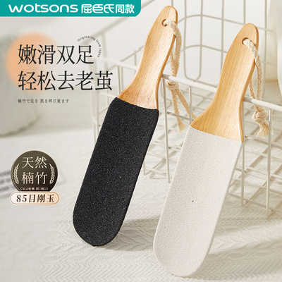 搓脚板去死皮磨脚神器刮脚后跟去角质老茧脚部脚皮洗脚搓脚石家用