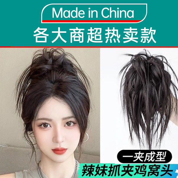 【全网热销100W+】抓夹第一名！图片