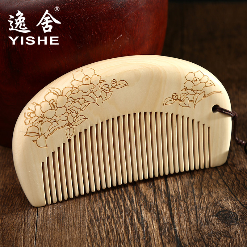 어린이를 위한  회양목 빗 컴팩트하고 휴대성이 뛰어난  용 미니 트럼펫 빗 귀여운 소녀 목재