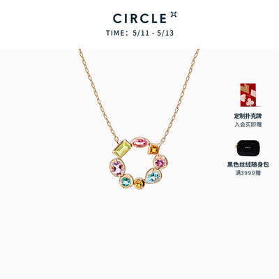 CIRCLE珠宝9k金天然彩宝圆环项链