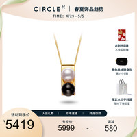 新品CIRCLE珠宝贴近系列18K金黑玛瑙akoya海水珍珠项链女黑白经典