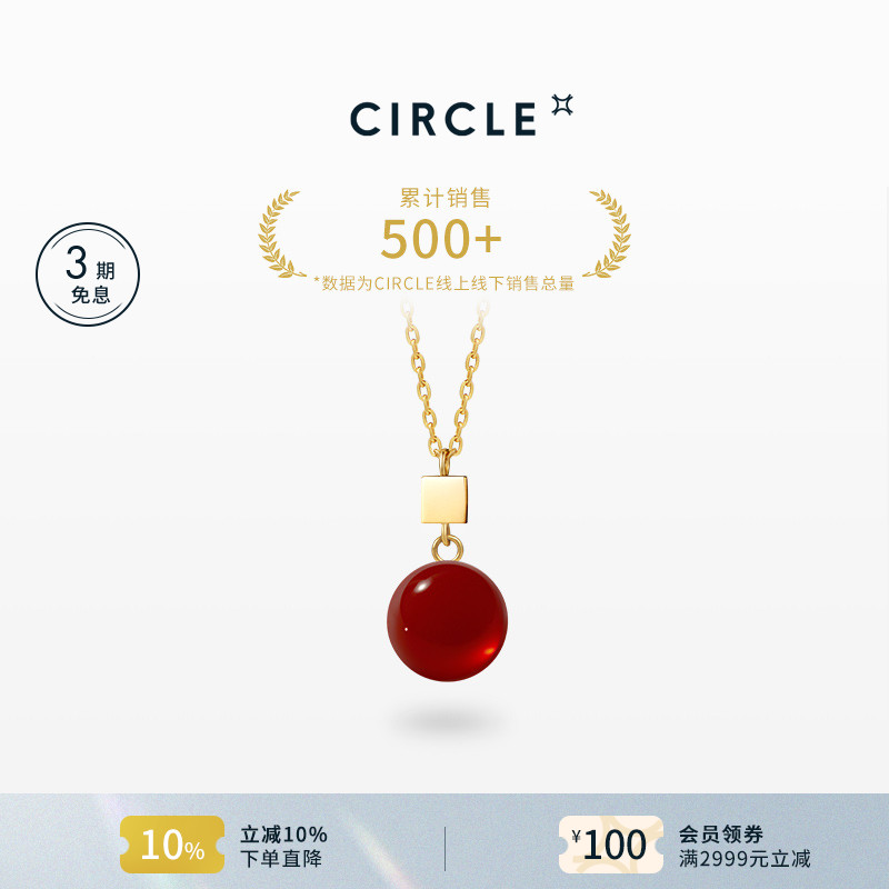 玫瑰的故事万茜同款18K金项链