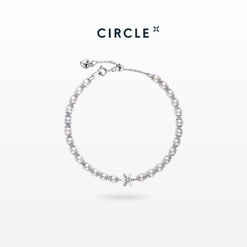 CIRCLE珠宝天然淡水珍珠手链