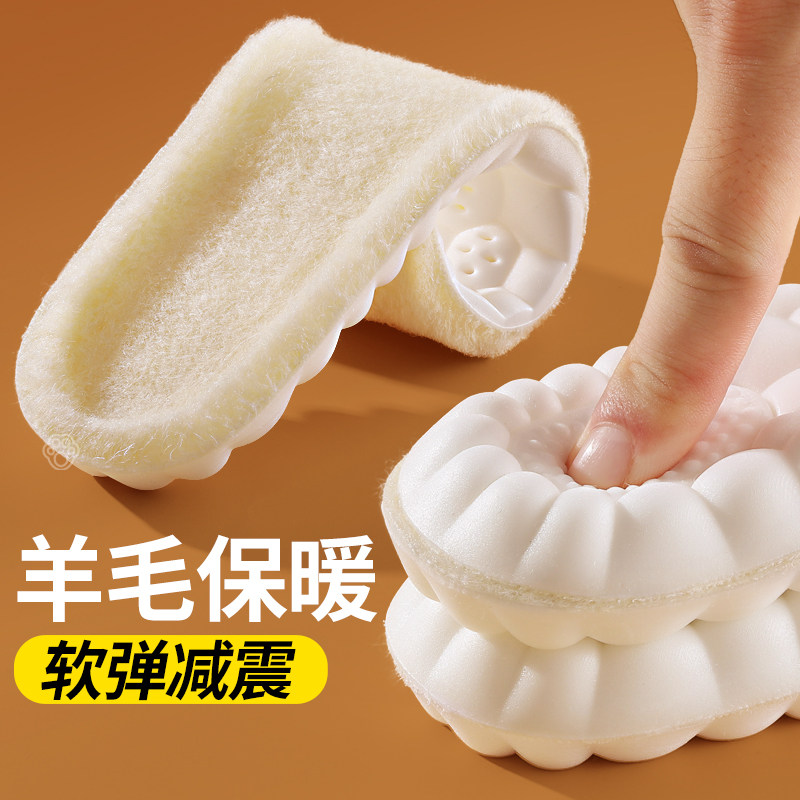 羊毛鞋垫女新款冬季加绒加厚男士男款运动软底舒适棉鞋垫男鞋冬天