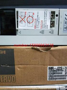 议价MR-J2-350C-S100/200C/100C/70C/20C/10C/40C/60C-S100质保半