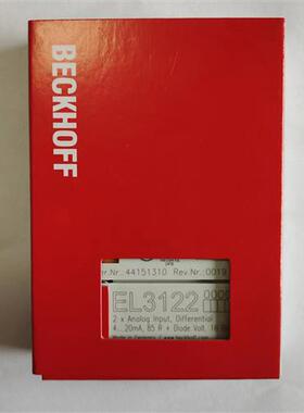 议价全新德国BECKHOFF EL3122 EL1008-0000 EK1828 EL6731各
