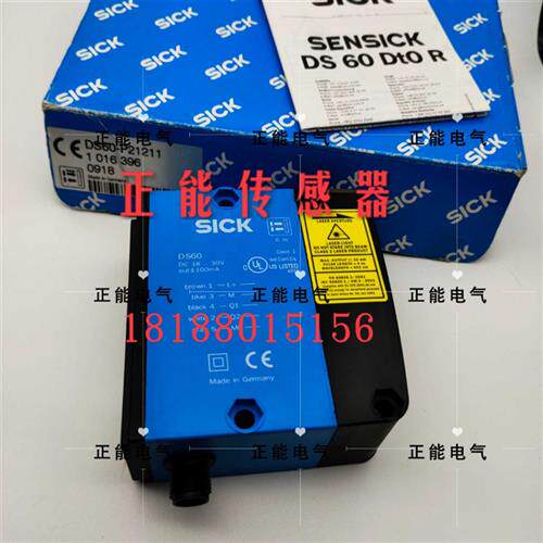 议价原装DS60 DS35-B15521 DT60-P111B DT35-B15551 KT5W-2P1116