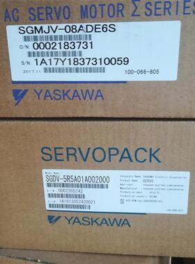议价SGMJV-08ADE6S/01ADE6S/02ADE6S/04ADE6S/ADE6E/A3E6S/6E