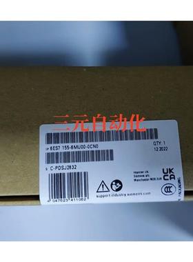 议价6ES7155-6MU01-0CN0接口模块IM155-6MF 6ES7 155-6MU00-OCNO