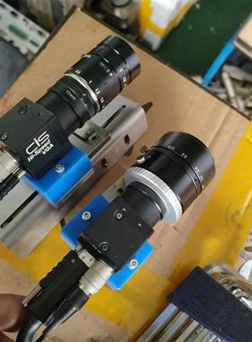 议价CiS.VCC-GC20V41CL