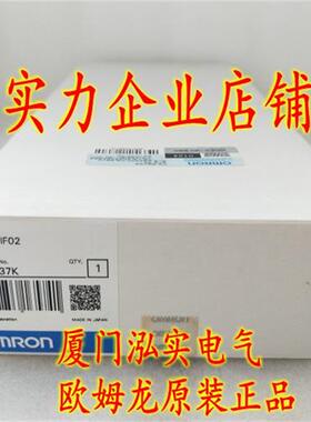 议价CQM1-CIF02  OMRON 编程电缆线 全新原装正品