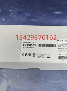 议价德国巴鲁夫BFB0003 BFB 75K-001-P-02现货原装光纤传